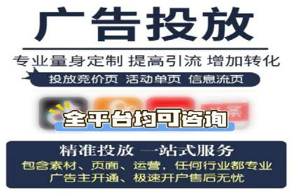 充值返点案例分析：实战操作技巧